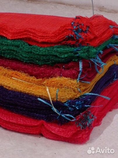 Сетка овощная