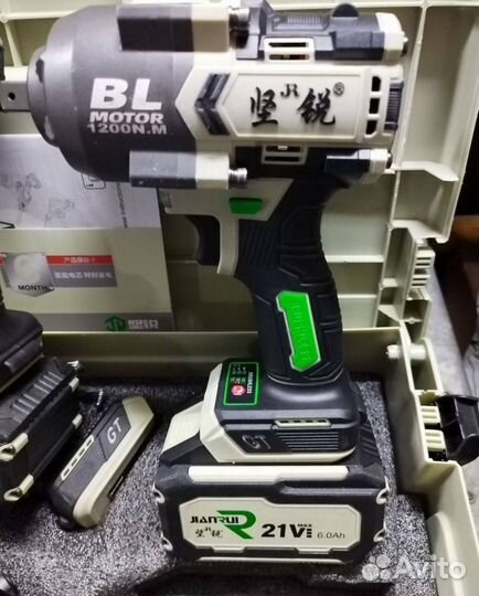 Усиленный набор JianRui 3 в 1 оригинал (Арт.69604)