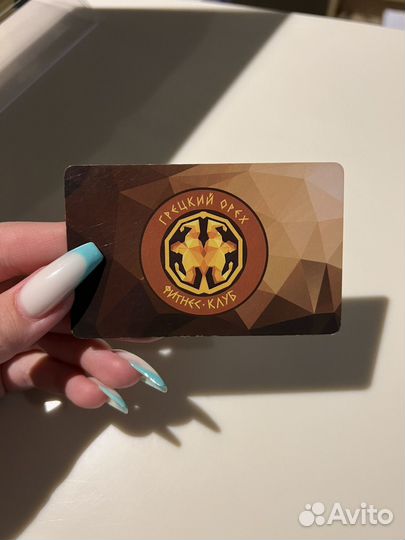 Абонемент в фитнес клуб