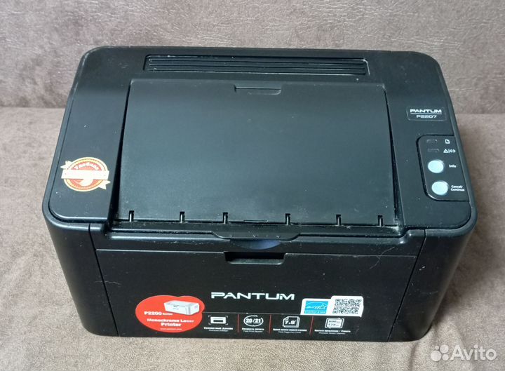 Принтер лазерный pantum p2207