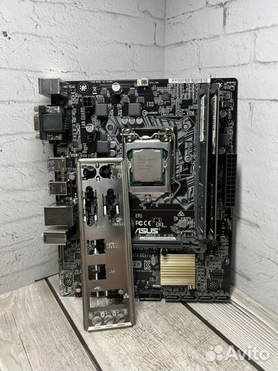 Материнская плата 1151 v1+Intel Core i5-7400+16GB