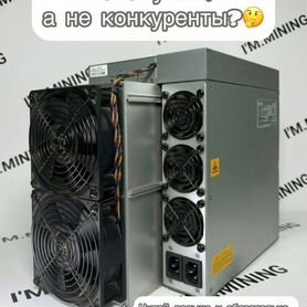 Antminer S19 K Pro 120th остаток гарантии