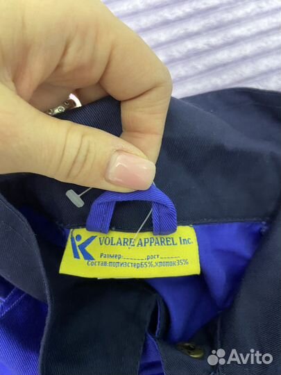 Спецодежда летняя мужская 52 54