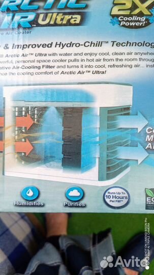 Мини-кондиционер охладитель