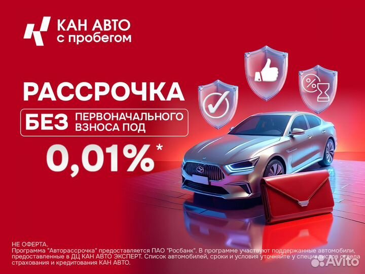 LADA Vesta 1.6 МТ, 2021, 85 805 км