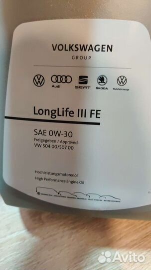 Комплект для то 2.0 tdi 240 лс cuaa vw skoda