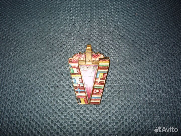 Значек бухенвальд