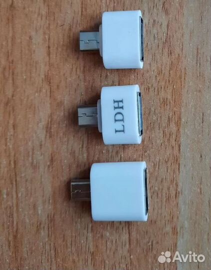 Переходник новый