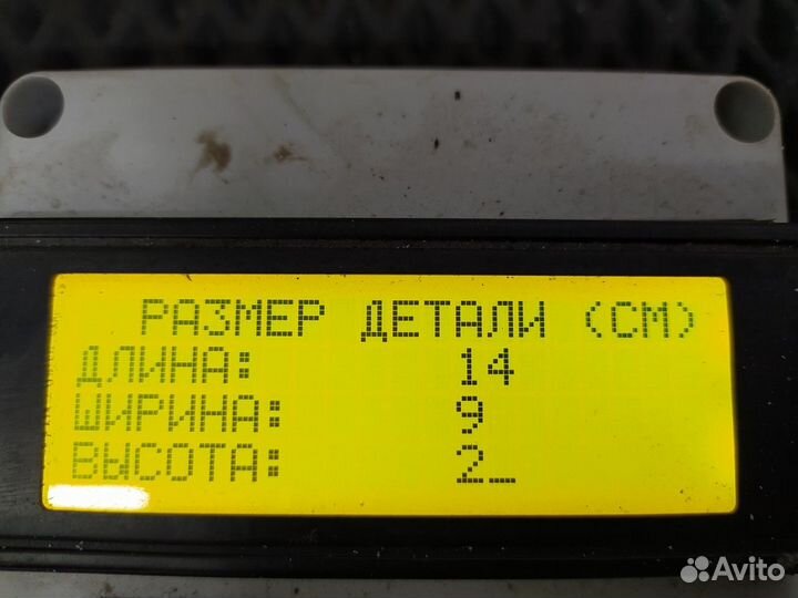 504182283 Накладка плафона салонного Iveco Stralis