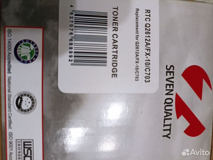 Картридж для принтера