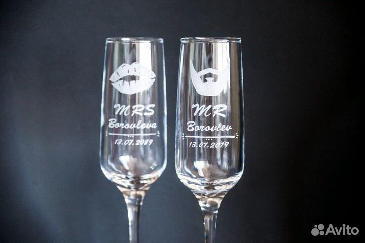 Гравировка на бокалах
