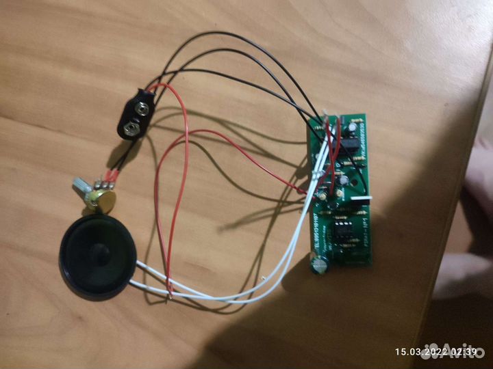 Плата мд пират