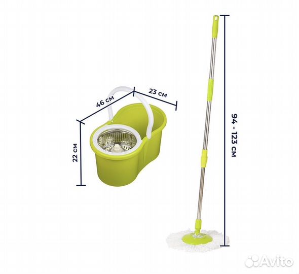 Швабра с отжимом и ведром для мытья пола