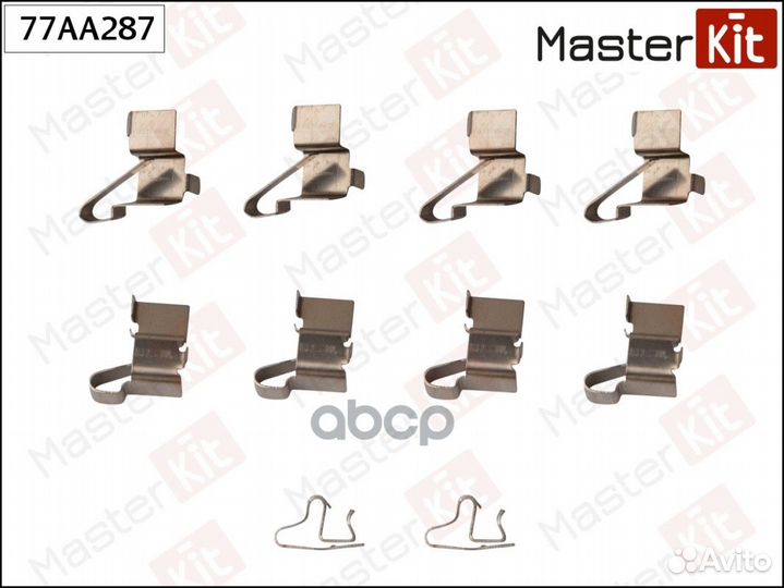 Комплект установочный тормозных колодок suzuki