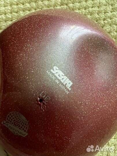 Гимнастический мяч