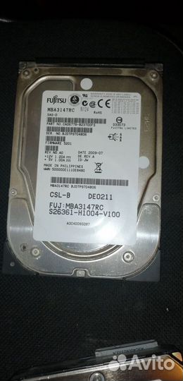 Серверные жёсткие диски