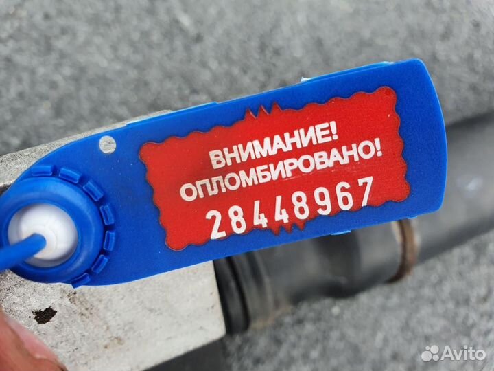 Карданный вал Mercedes-Benz S-Класс W221 рест