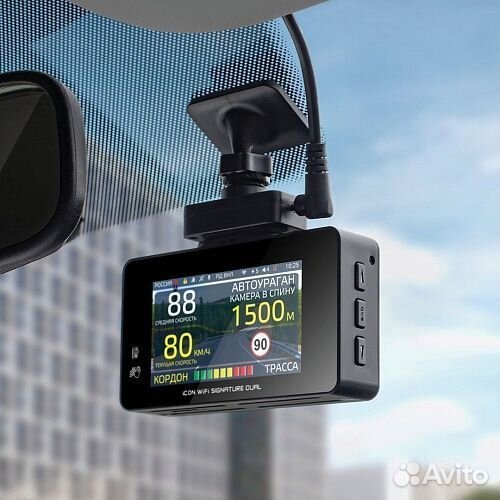 Ремонт Видеорегистраторов Радаров Комбо 3 в 1 став