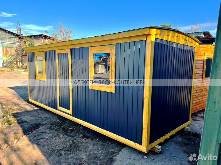 Бытовки блок-контейнеры хозблоки новые с доставкой