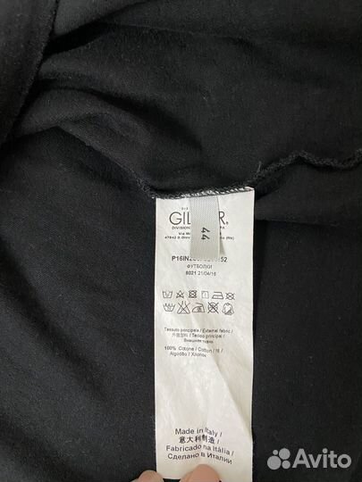 Кофта женская