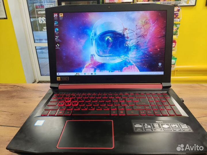 Игровой Acer nitro 5 an515 51 gtx 1050