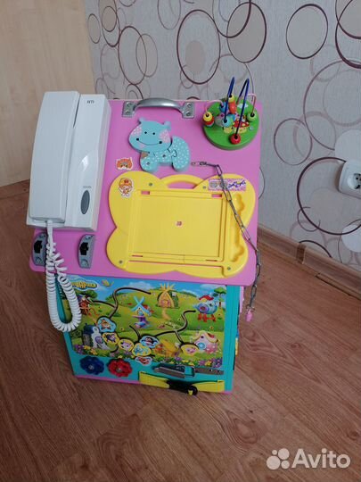 Бизиборд бу