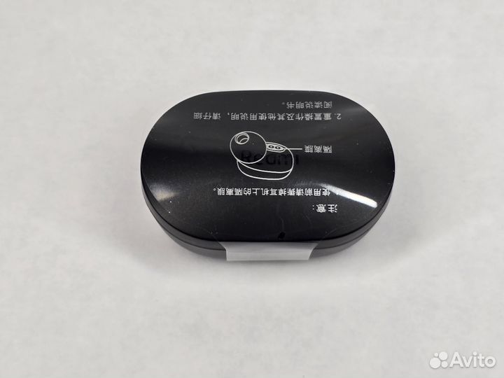 Беспроводные наушники