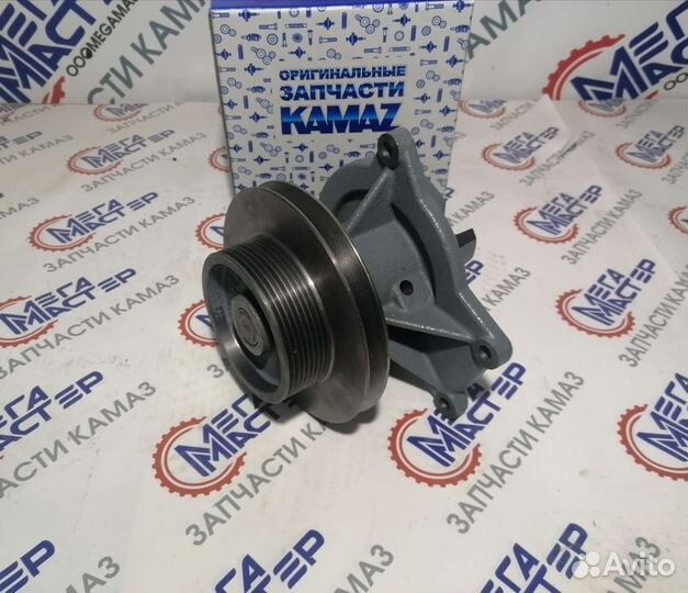 Помпа Камаз Евро 4 для авто с кондиционером 8 руч