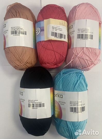 Пряжа детский хлопок пехорка