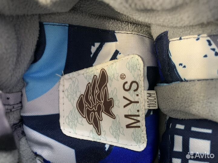 Куртка зимняя для мальчика