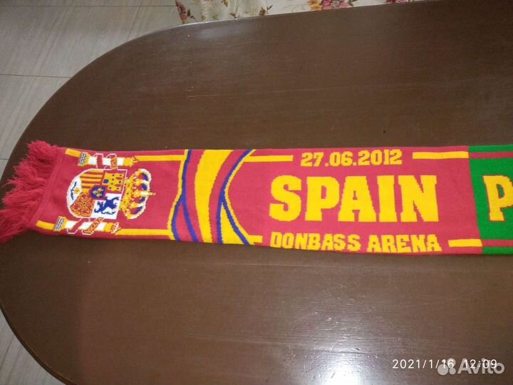 Шарф Донбасс Арена