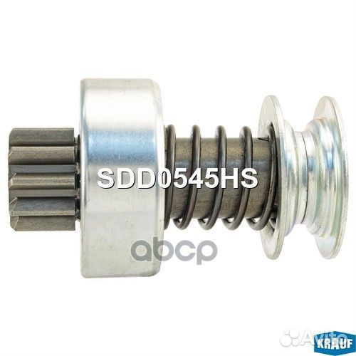 Бендикс стартера SDD0545HS Krauf