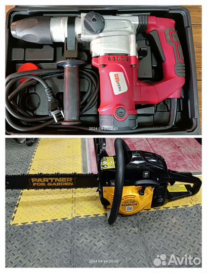 Прокат аренда инструмента