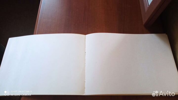 Альбом для черчения СССР