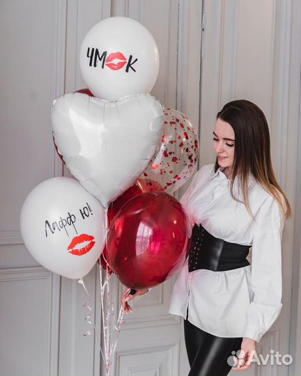 Воздушные шары