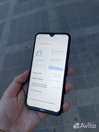 Redmi Note 8 4/64gb