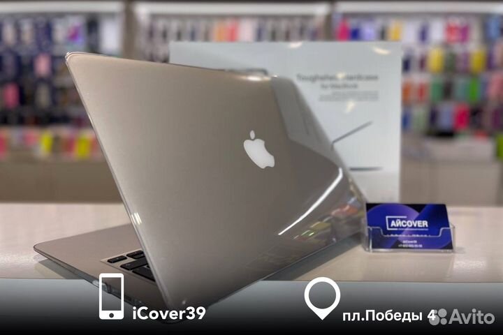 Чехол-накладка для MacBook Air 13 (2013-2017)