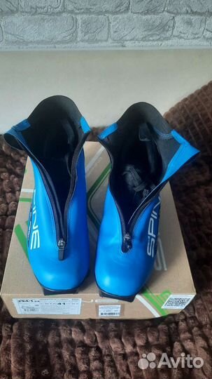 Лыжные ботинки классические spine