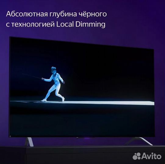 Новый телевизор Яндекс тв Станция с Алисой 50