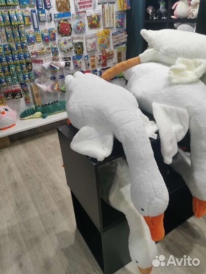 Гусь Обнимусь 50см-190см