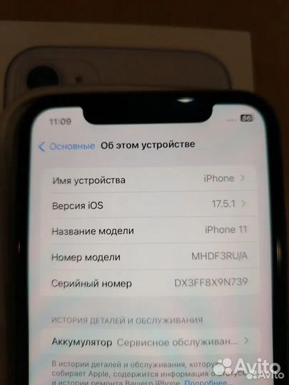 iPhone 11, 64 ГБ