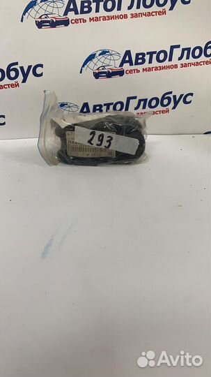 Втулка стабилизатора переднего