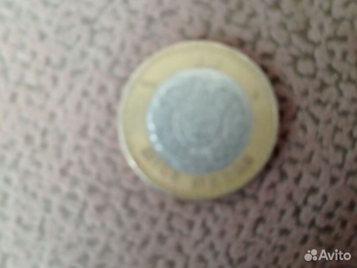 10 песо 1996 Мексика