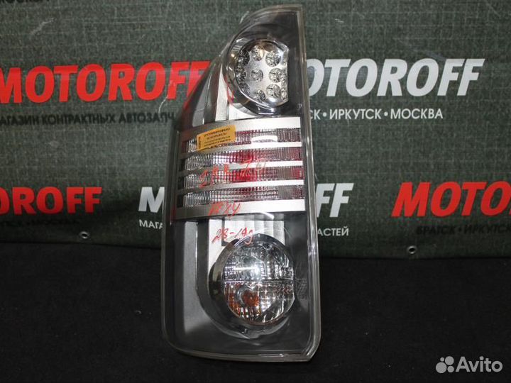 Стоп левый Тойота Вокси ZRR70 28-199 А744