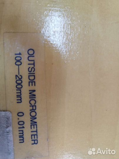 Микрометр 100-200 мм со сменными пятками