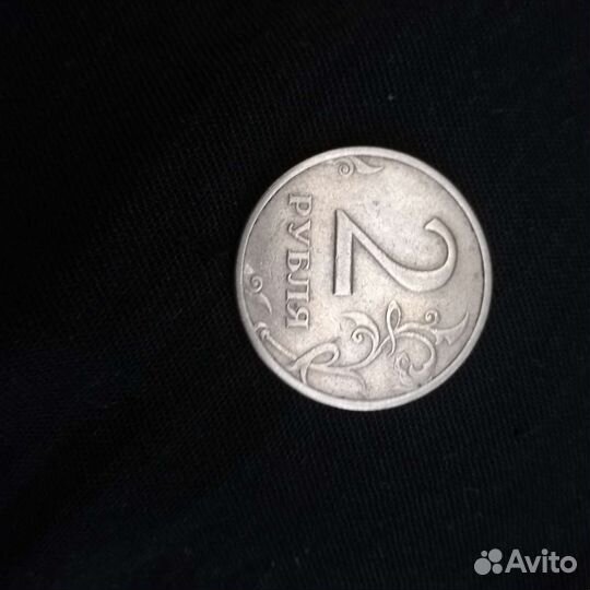 Монета 1997 года