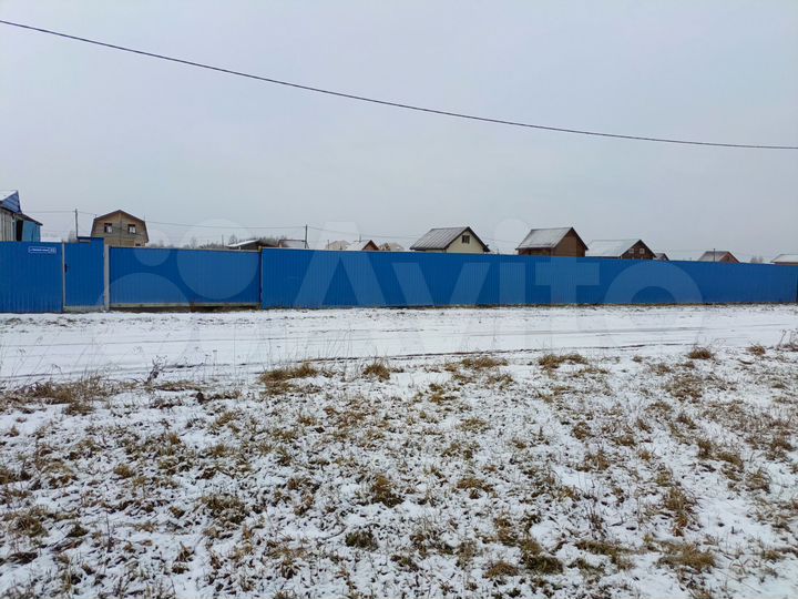 Участок 14 сот. (ИЖС)