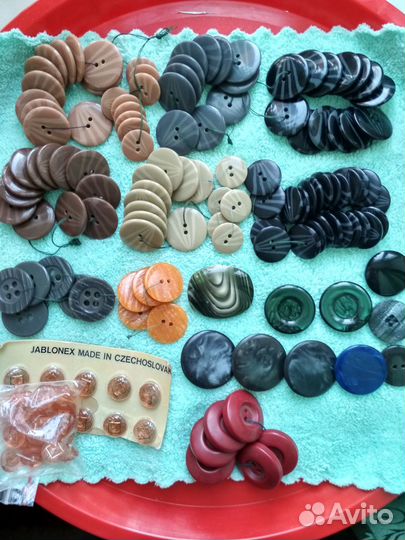 Пуговицы