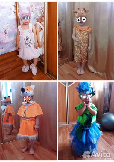 Новогодние костюмы