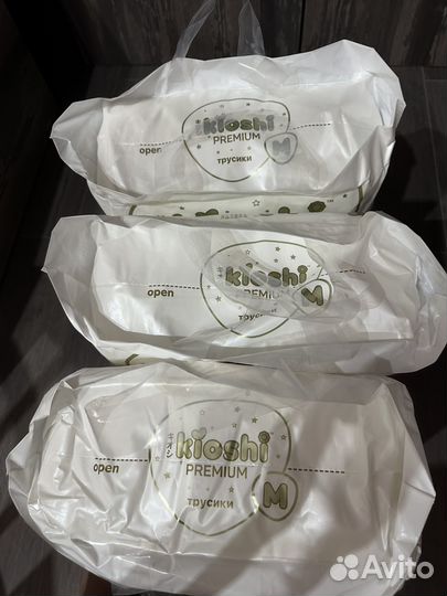 Подгузники трусики M kioshi premium